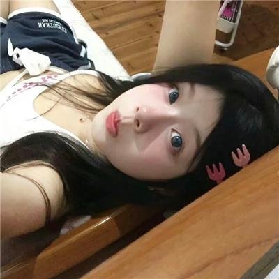 我的老婆是老公